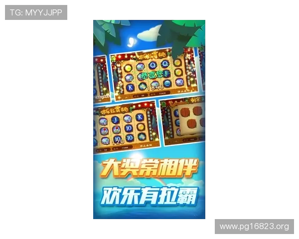 最新免费单机老虎机游戏推荐大全